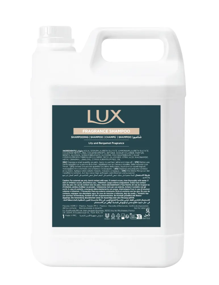 Champú Lux 5L Hostelería - Recarga Económica B2B