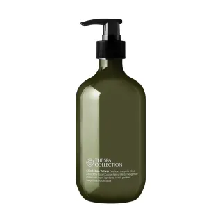 Leche Corporal 475ml Ecocert - The Spa Collection Vetiver